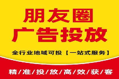 信息流营销案例深度解读