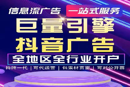 成功SEM主管的营销策略案例分享