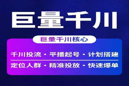 头条信息流营销案例精选